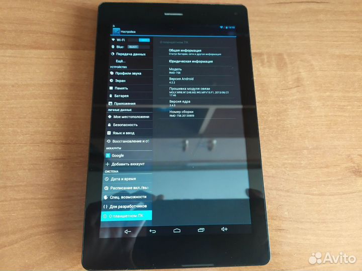 Планшет Ritmix rmd-758 (читалка,новый аккумулятор)