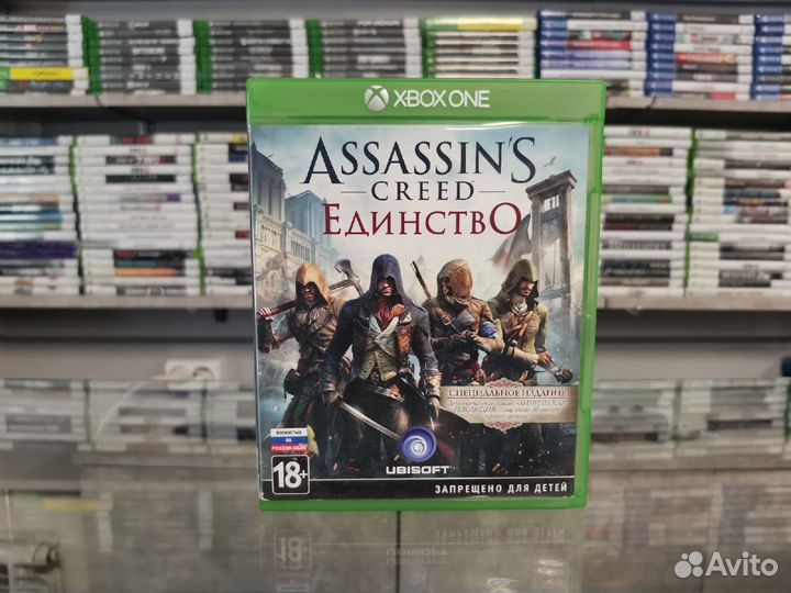 Assassin's Creed: Единство Xbox One