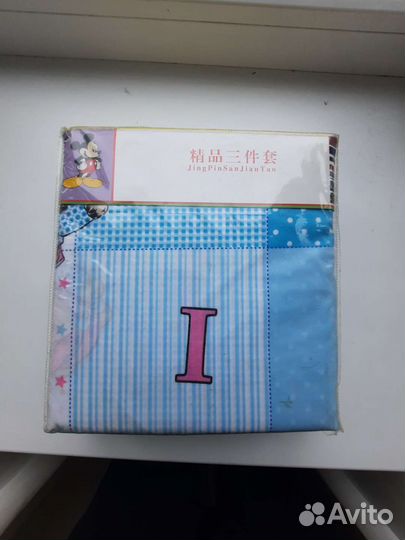 Постельное белье новое