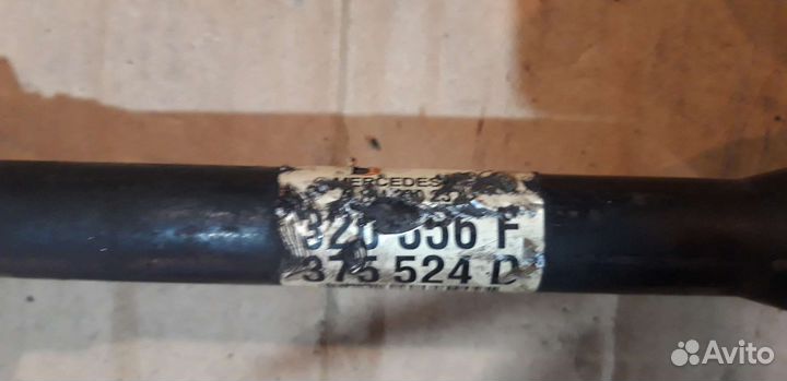 Привод передний мерседес GL X164