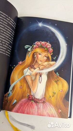 Луноликая. Мой личный лунный календарь. О. Валяева