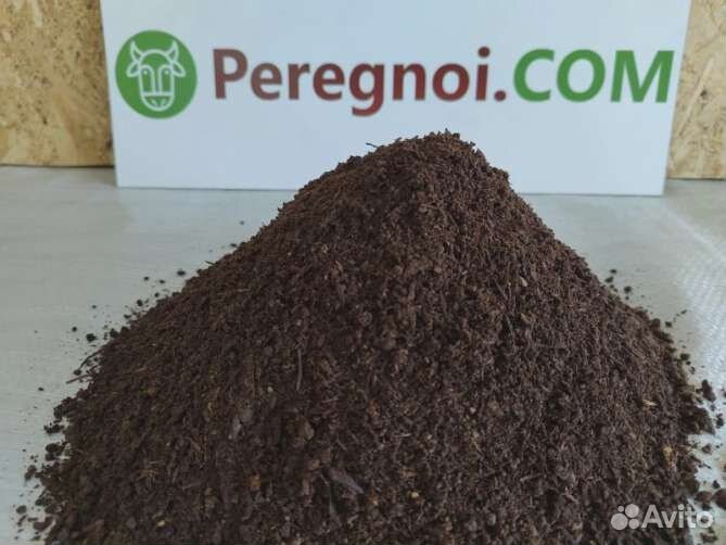 Биогумус (вермикомпост) 25 л