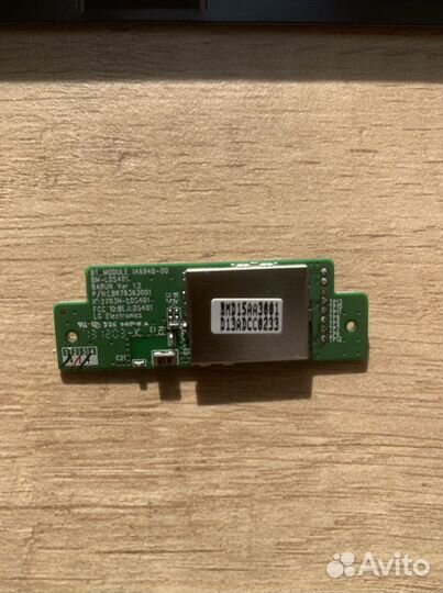 Платы WiFi, Bluetooth и подсветка логотипа