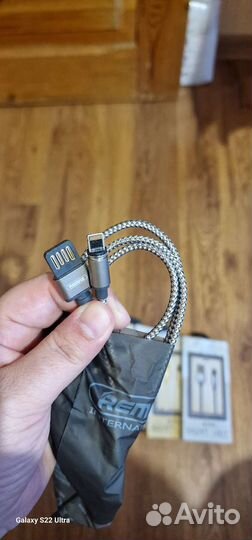 Magnet cable