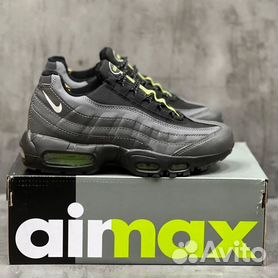 Nike air cheap max 95 olx