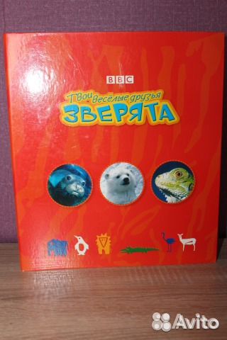 Набор 14 Дисков DVD+журналы