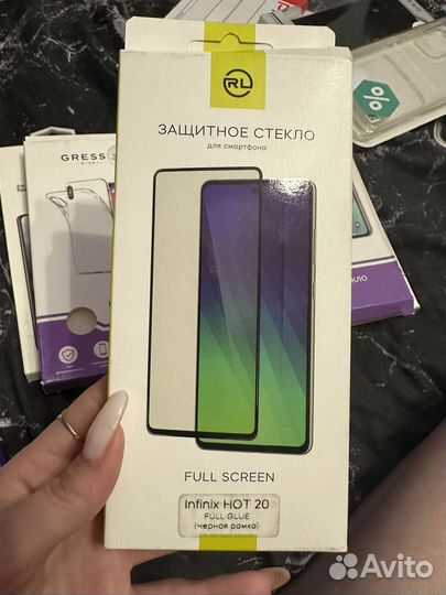 Защитное стекло