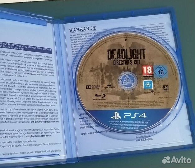 Deadlight director's cut ps4