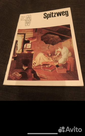 Spitzweg. Maler und Werk