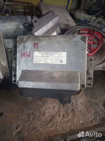 Мозги евро 2 инжектор405, 406газель