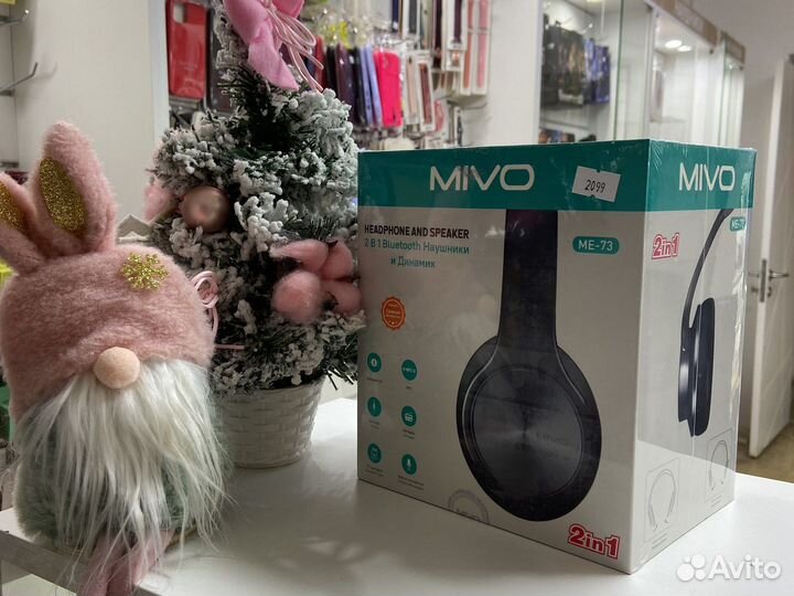 Беспроводные наушники mivo ME-73 (новые, гарантия)