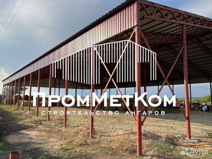 Ангары под ключ