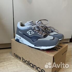 New balance 1500 discount negras