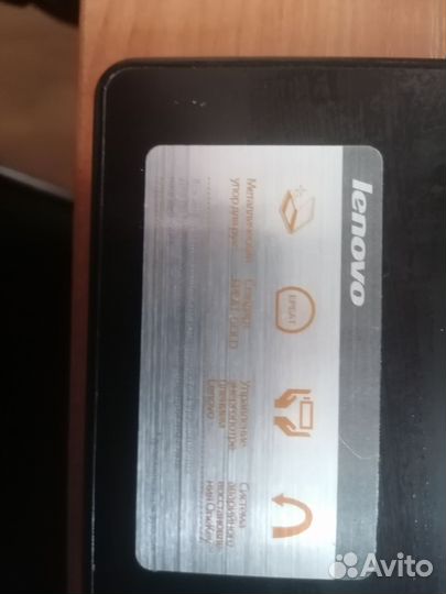 Ноутбук lenovo