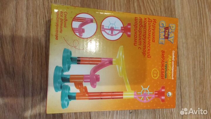 Детские развивающие игрушки