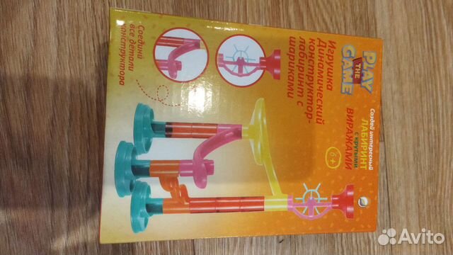 Детские развивающие игрушки