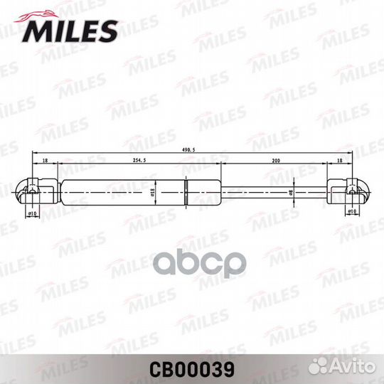Упор газовый кр. багажника skoda octavia combi 04