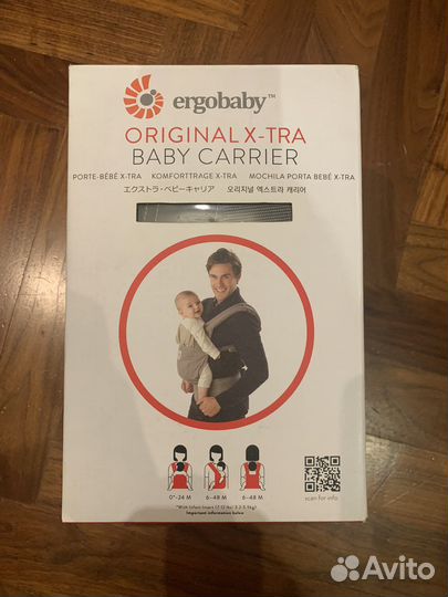 Эргорюкзак ErgoBaby Carrier original X-tra Серый
