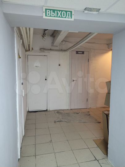 Свободного назначения, 241 м²