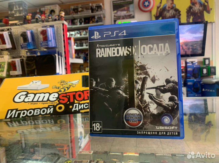 Tom Clancy's rainbow Six осада