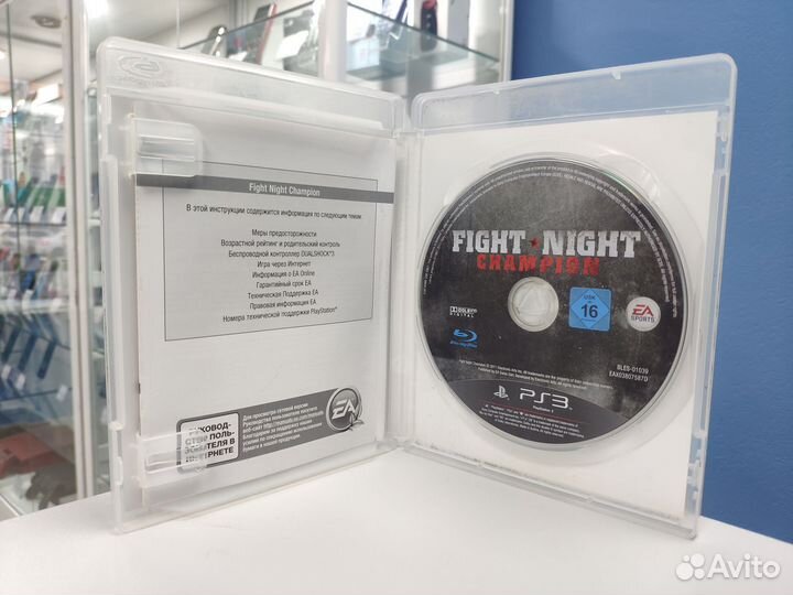 Диск Fight Night Champion для PS3 (вр80)