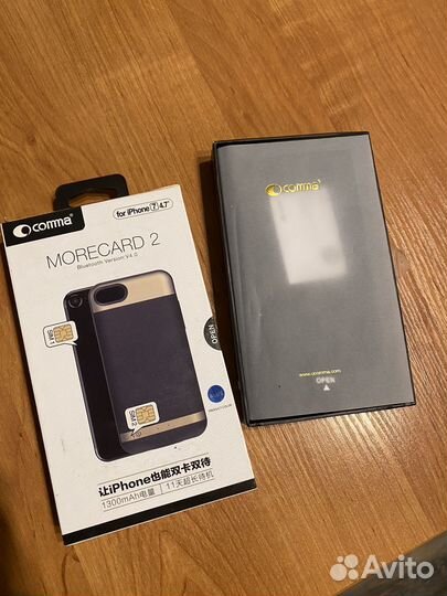 Чехол на iPhone 7 с sim и аккумулятором