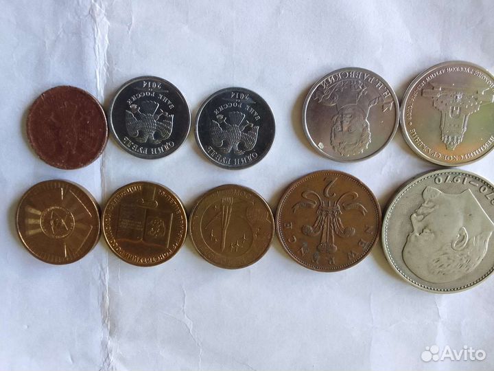 Коллекционные монеты