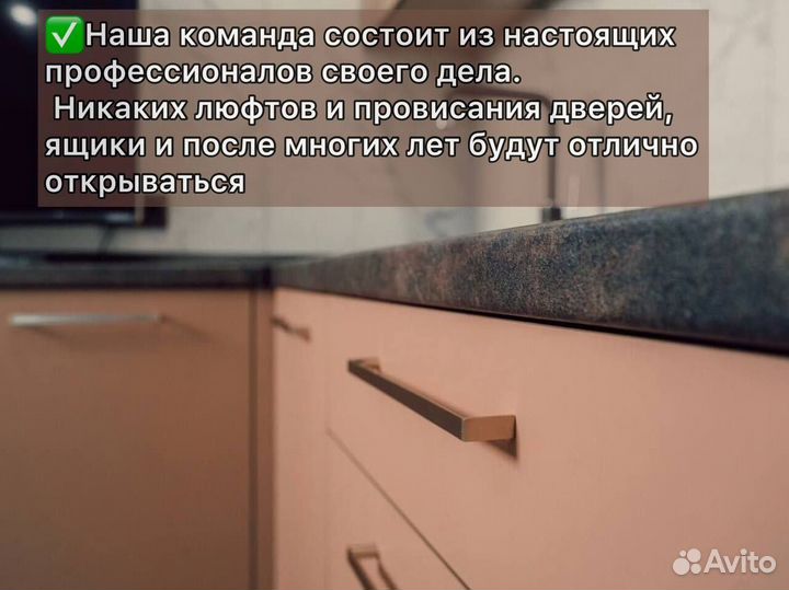 Мебель лофт