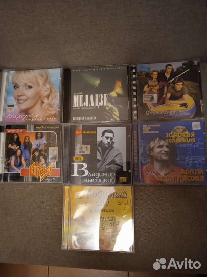 Музыкальные cd диски