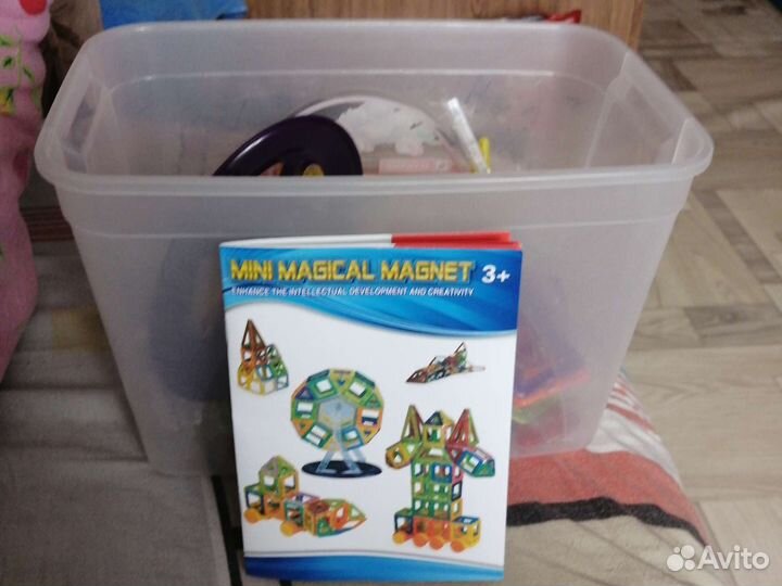 Магнитный конструктор бу