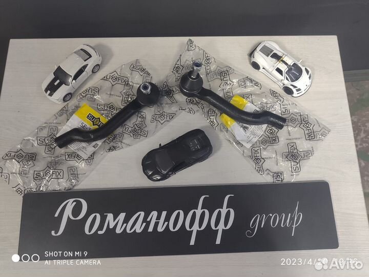 Рулевые наконечники Nissan