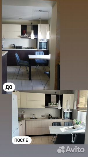 Хоумстейджинг, подготовка недвижимости к продаже