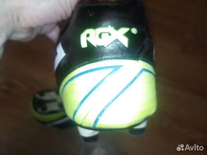 Бутсы RGX