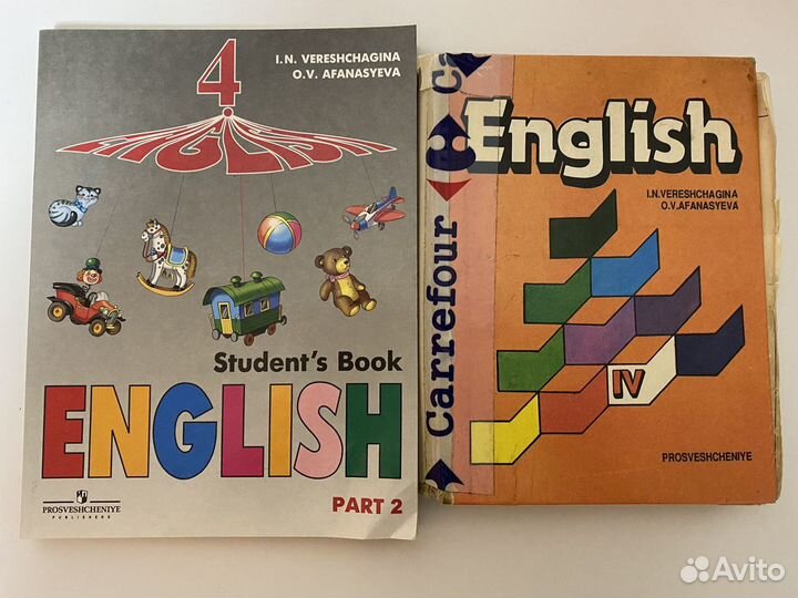 Верещагина Притыкина 2,3,4,5,6,7,8 классы