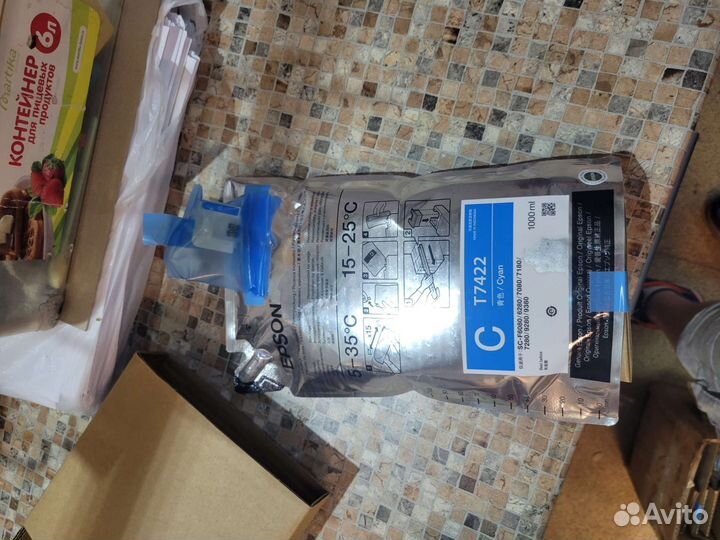 Оригинальные сублимационные чернила Epson