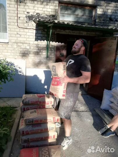 Услуги грузчиков. Переезды. Грузчики