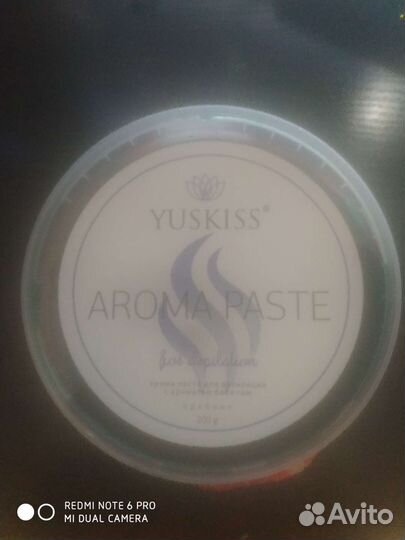 Сахарная паста тм yuskiss