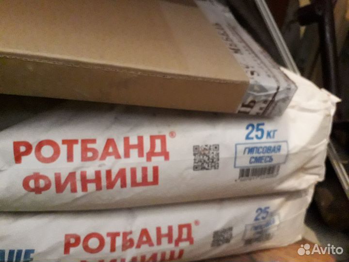 Ротбанд финиш 25 кг