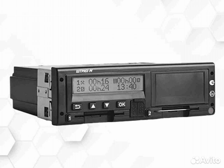 Тахограф Штрих-М новый с скзи (под гарантию)