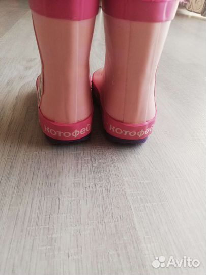 Сапожки Котофей. 20 размер