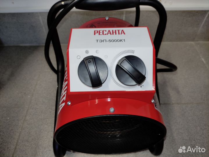 Тепловая пушка газовая/электрическая в Аренду