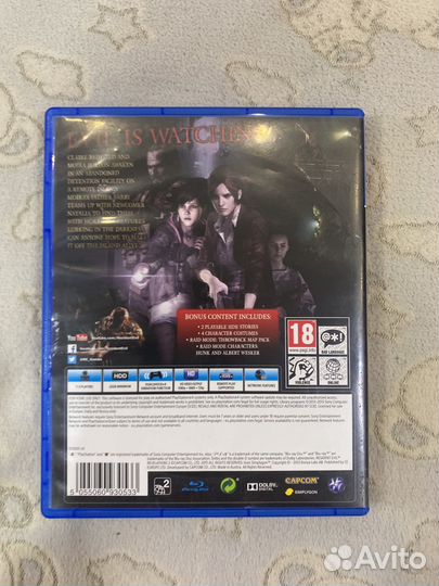 Resident evil revelations 2 ps4