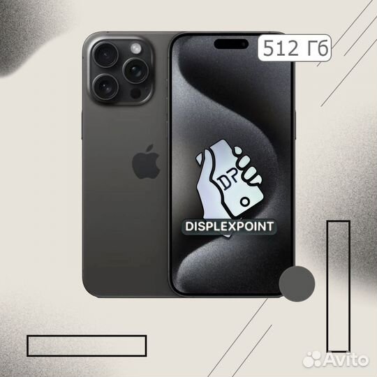 iPhone 15 Pro, 512 ГБ