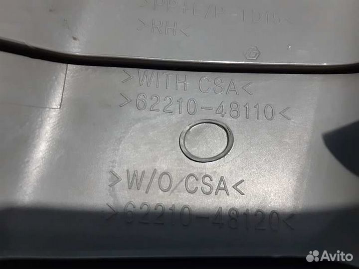 Шланг масляного радиатора Mitsubishi pajero IV