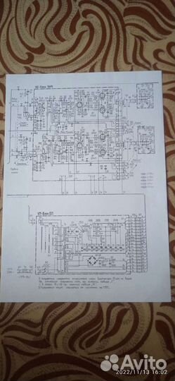 Набор лампового усилителя