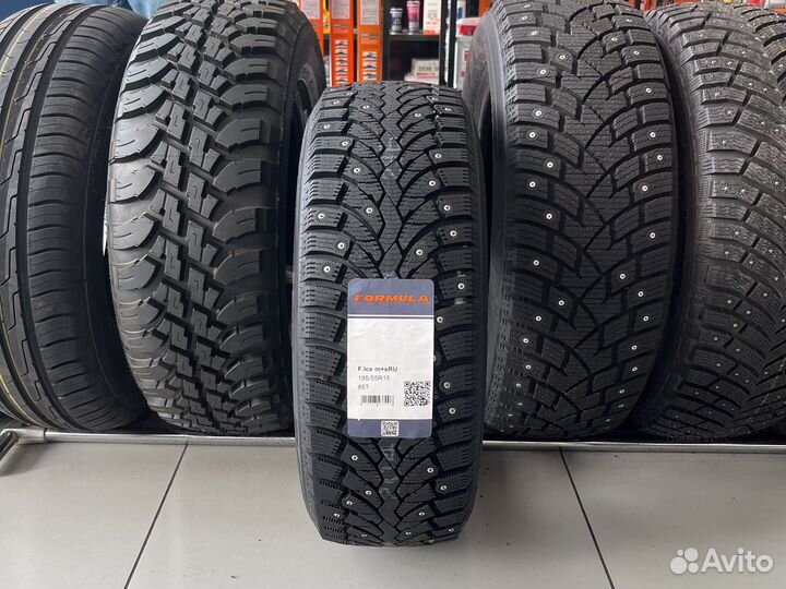Pirelli Formula Ice 195/55 R15 85T