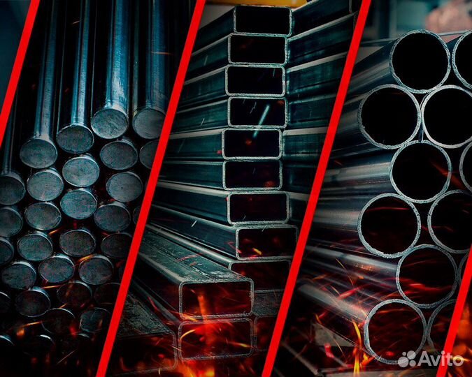 Уголок металлический 25х25