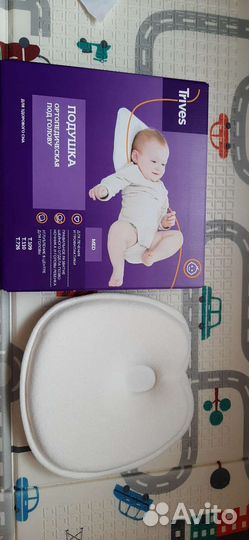 Подушка ортопедическая новая