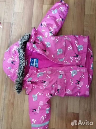 Зимний костюм