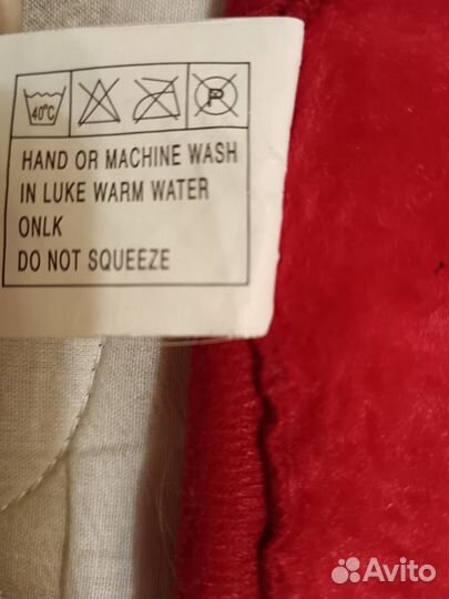 Плед детский плюшевый